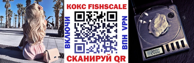 КОКАИН 99%  Талица 