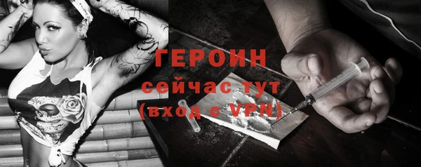 mdma Магас