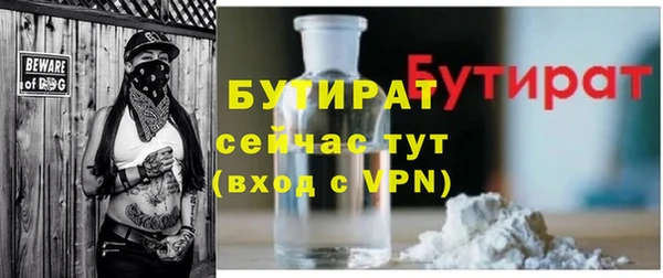 mdma Магас