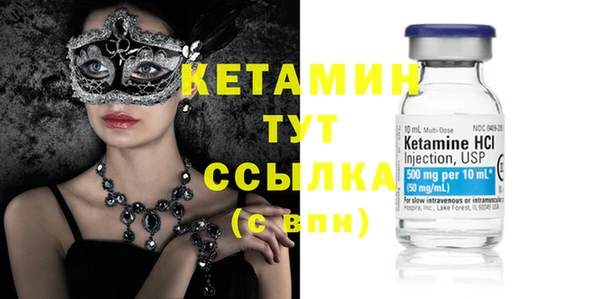 соль курить ск Медвежьегорск
