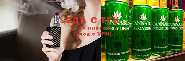 герыч Мегион