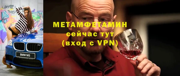 mdma Магас