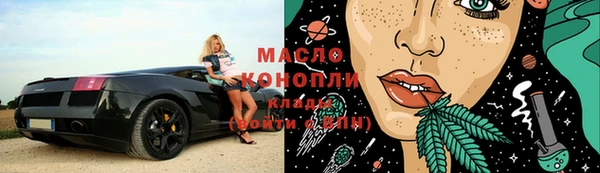 МДМА Майский