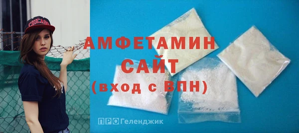 mdma Магас