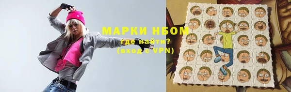 МДМА Майский