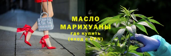МДМА Майский