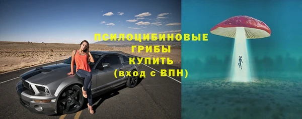 МДМА Майский