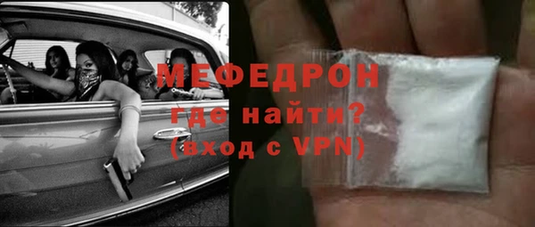 наркотики Алагир