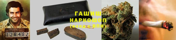 МДМА Майский