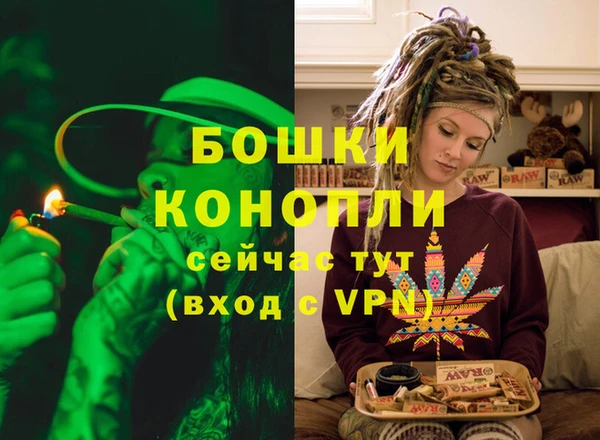 mdma Магас