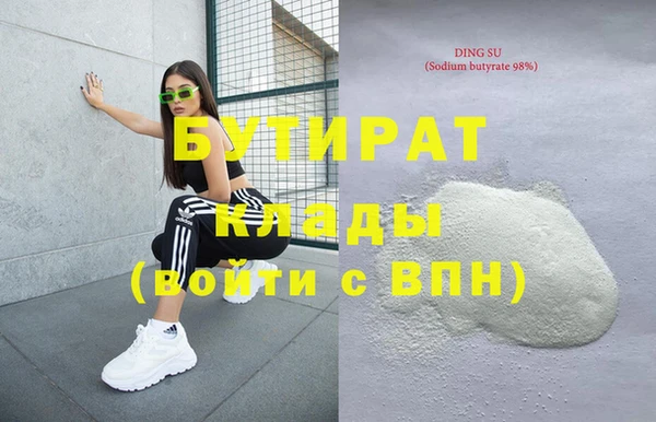 mdma Магас