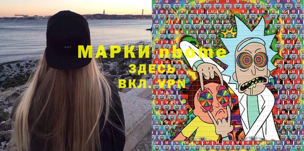 mdma Магас