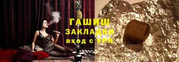 МДМА Майский