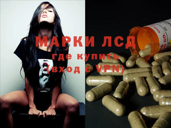 mdma Магас