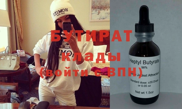 mdma Магас