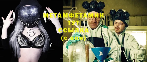 mdma Магас