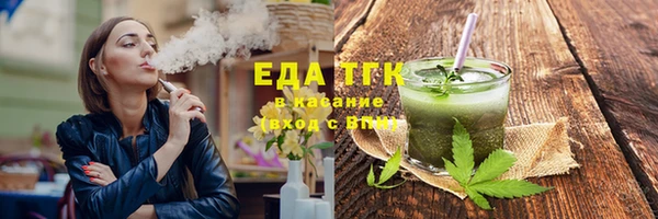 МДМА Майский