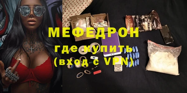 МДМА Майский