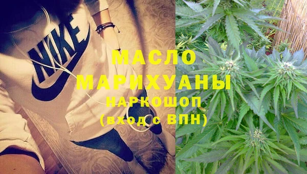 МДМА Майский