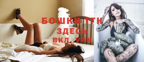 МДМА Майский