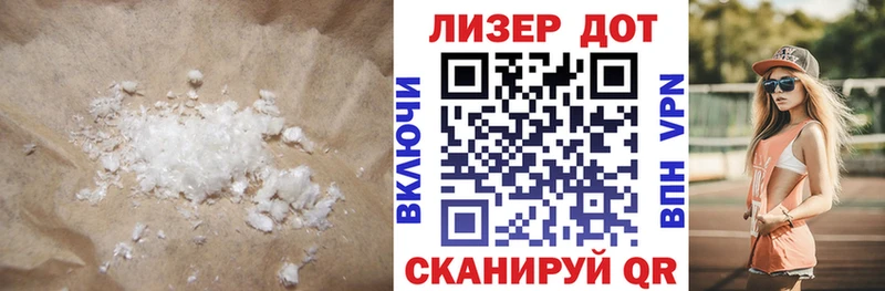где продают наркотики  Талица  LSD-25 экстази кислота 