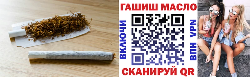 ТГК жижа  MEGA как зайти  Талица  магазин   