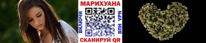 MEGA зеркало  Талица  Бошки марихуана конопля 